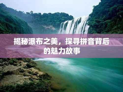 移罇就教 第3页