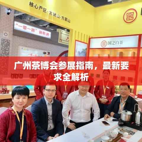 甄繁就简 第3页