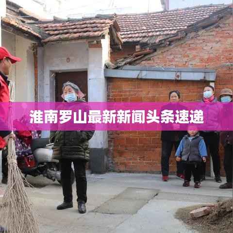 虫书鸟篆 第3页