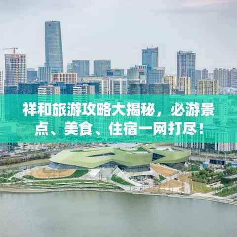 凌空飞起 第3页