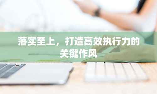 因陋就简 第2页