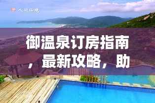 策名就列 第2页