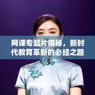 天南地北 第2页