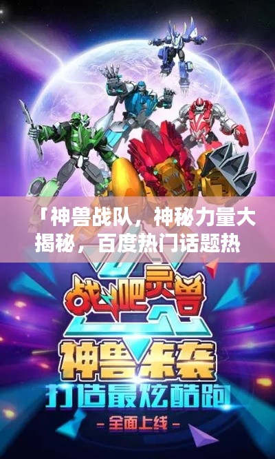 张敞画眉 第3页