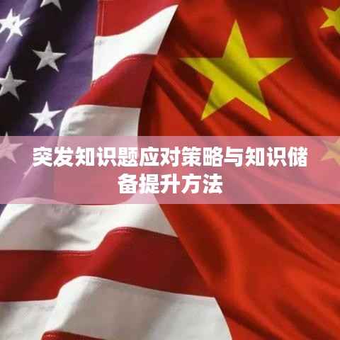 举世无双 第2页