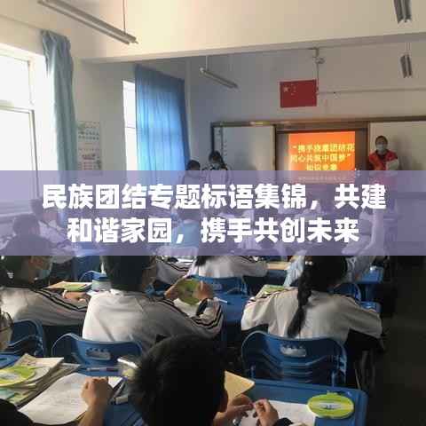 温文尔雅 第2页