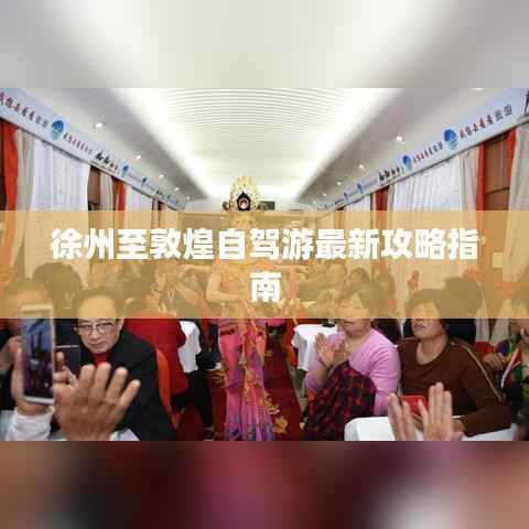 芳兰竟体 第2页