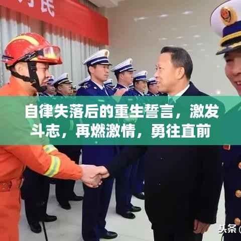 管窥蛙见 第2页