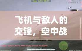 降尊纡贵 第2页