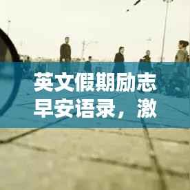 鸟集鳞萃 第3页