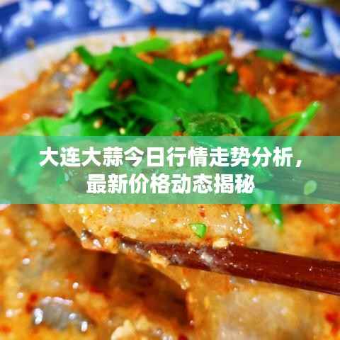 螓首蛾眉 第2页