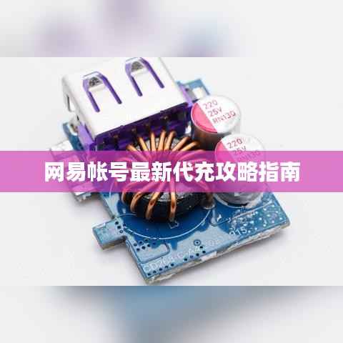 地老天荒 第2页