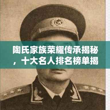 张皇失措 第2页