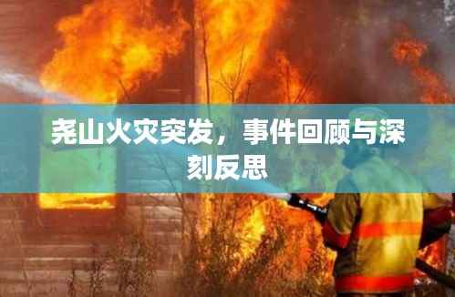 巧舌如簧 第2页