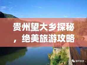 粗制滥造 第2页