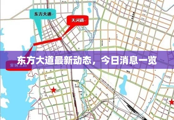 花成蜜就 第2页