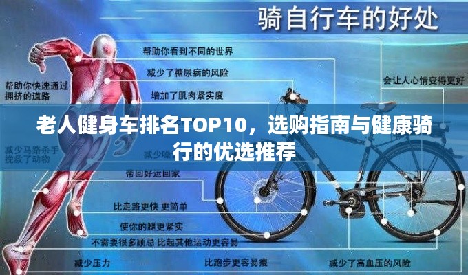 马马虎虎 第2页