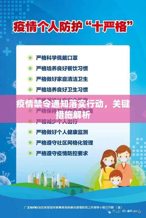 花枝招展 第2页