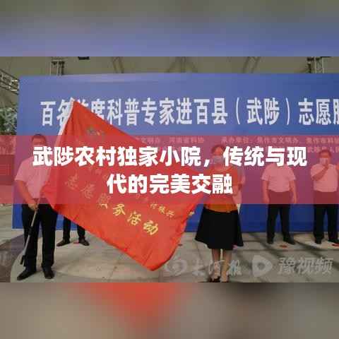 堂而皇之 第2页