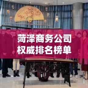 神采奕奕 第2页